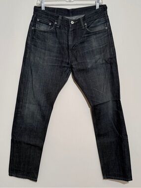 Levi's 508 Regular Taper Fit Raw Indigo Jeans